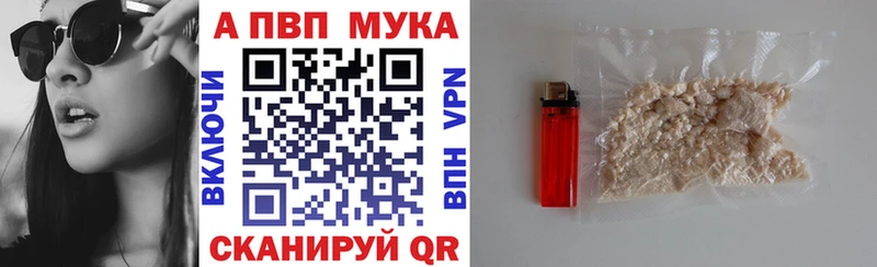 Наркотические вещества Североморск Кокаин  Меф мяу мяу  МЕГА вход  Марихуана  ГАШИШ 