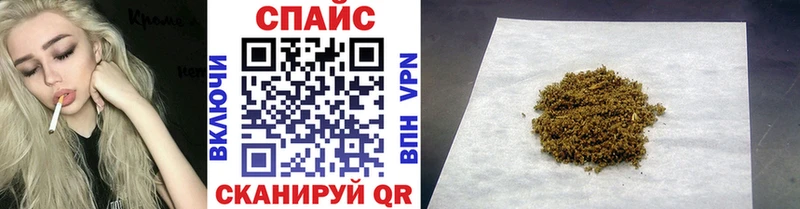 kraken маркетплейс  Североморск  БУТИРАТ буратино  купить  цена 