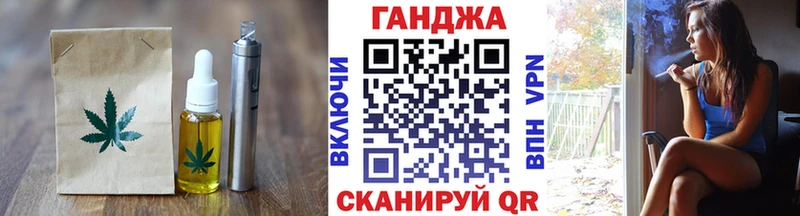 Canna-Cookies конопля  хочу   Североморск 