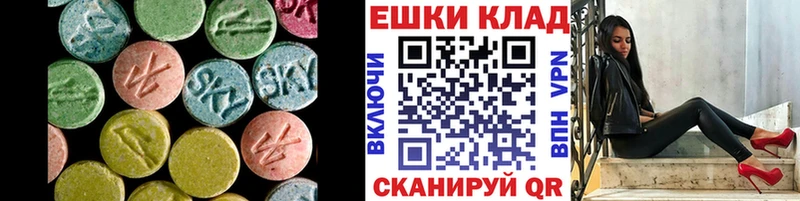 нарко площадка Telegram  закладка  Североморск  Экстази DUBAI 