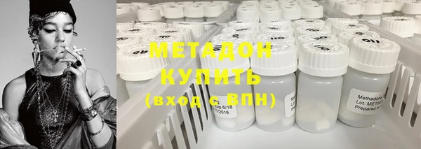 прущие грибы Абдулино