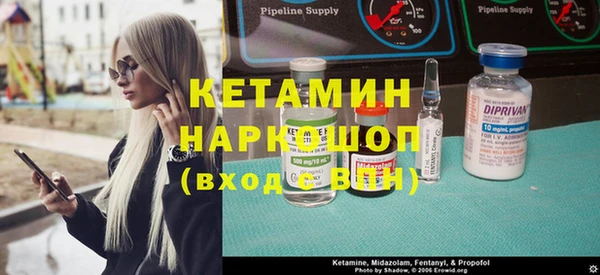 mdpv Абаза