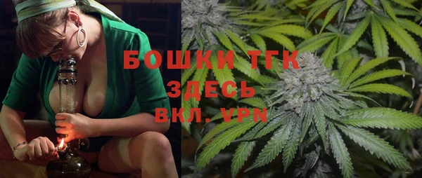mdpv Абаза