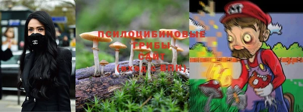 mdpv Абаза