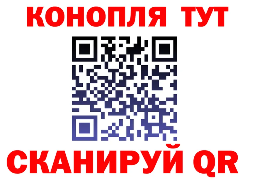 МАРИХУАНА индика tor darknet МЕГА Североморск