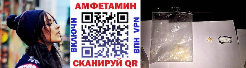 Метамфетамин Декстрометамфетамин 99.9%  Североморск 